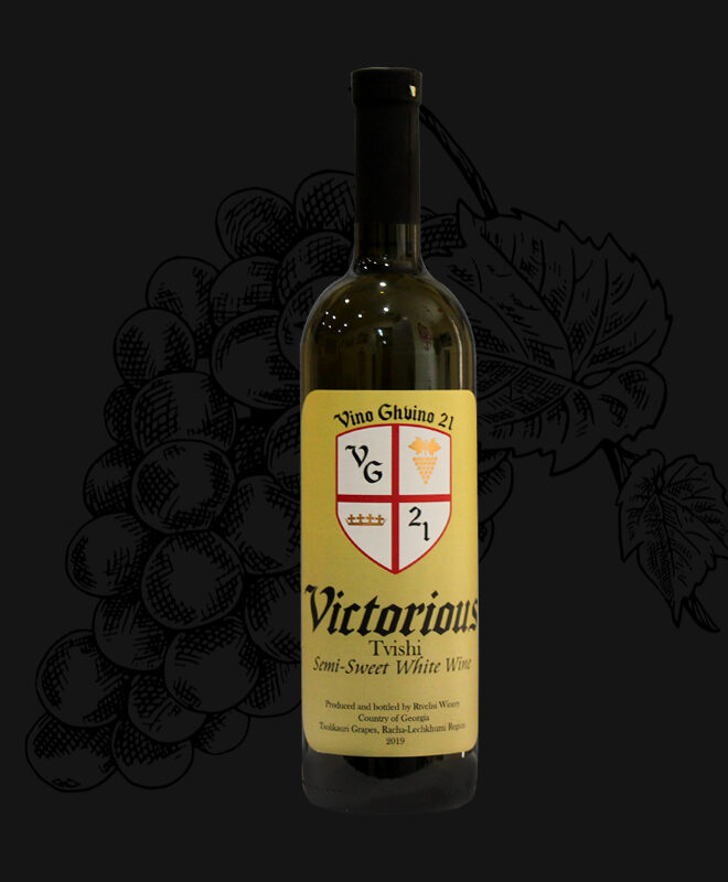Our Wines Vino Ghvino 21